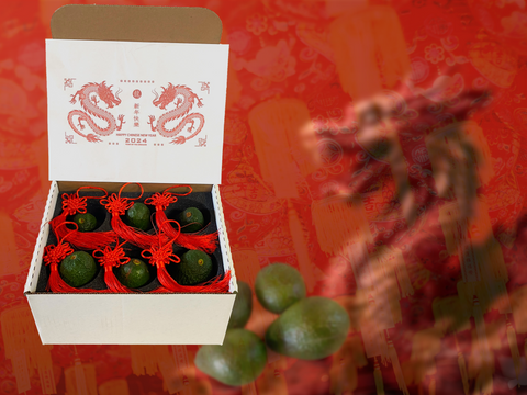 Lunar New Year Dragon Box - 6 Large Avocados and 6 Red Knot Tassels