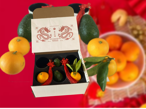 Lunar New Year Avocado/Orange Box - 4 Oranges, 2 Avocados and 2 Tea Mugs with Red Knot Tassels