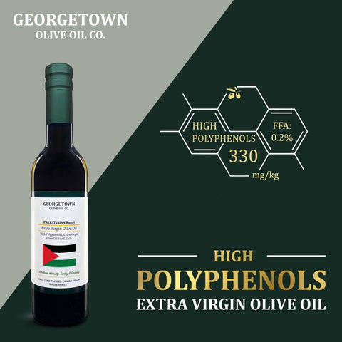 🇵🇸 Rumi (PALESTINE) Extra Virgin Olive Oil